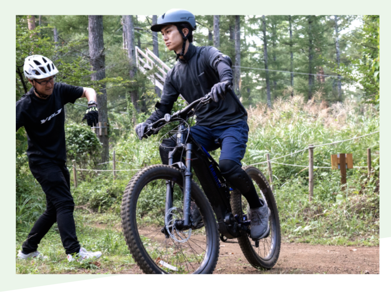 ［FAパック 1,500円/30分］